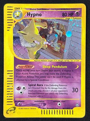 Hypno Holo Aquapolis AQ H12 ENG - RAW