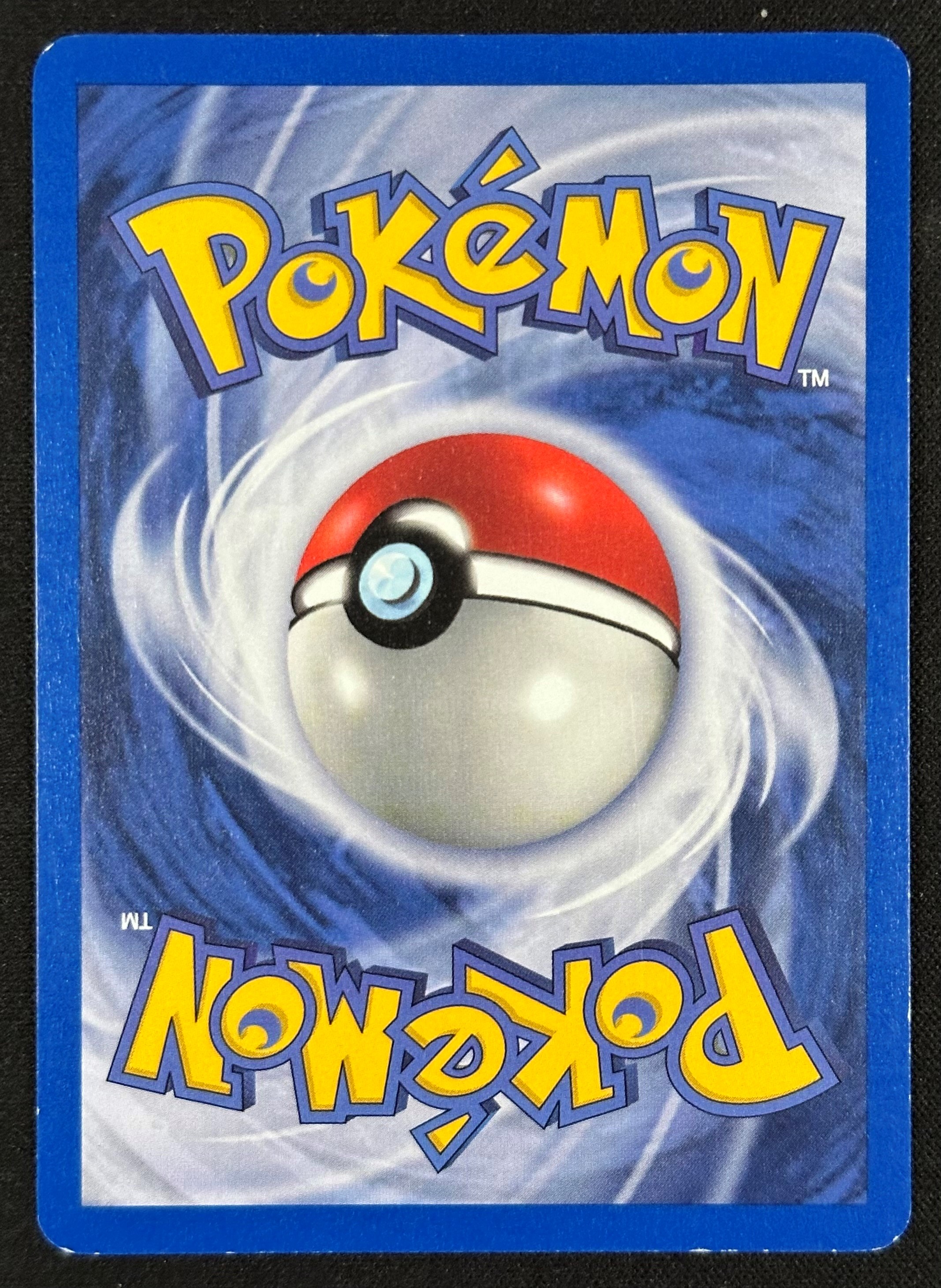 Ken Sugimori, Erika's Venusaur (Cosmos Holo), carta Pokémon da collezione
