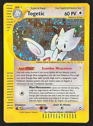 Togetic Holo Aquapolis AQ H27 ITA - RAW DOUBLE HOLO SWIRL