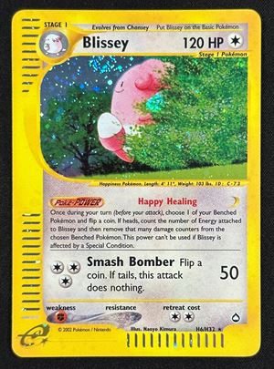 Blissey Holo Aquapolis AQ H6 ENG - RAW HOLO SWIRL