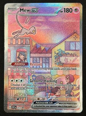 Mew Ex Promo SVP 053 ENG - RAW