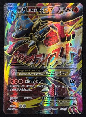 MLucario Ex Colpi Furiosi FFI 55a ENG - RAW