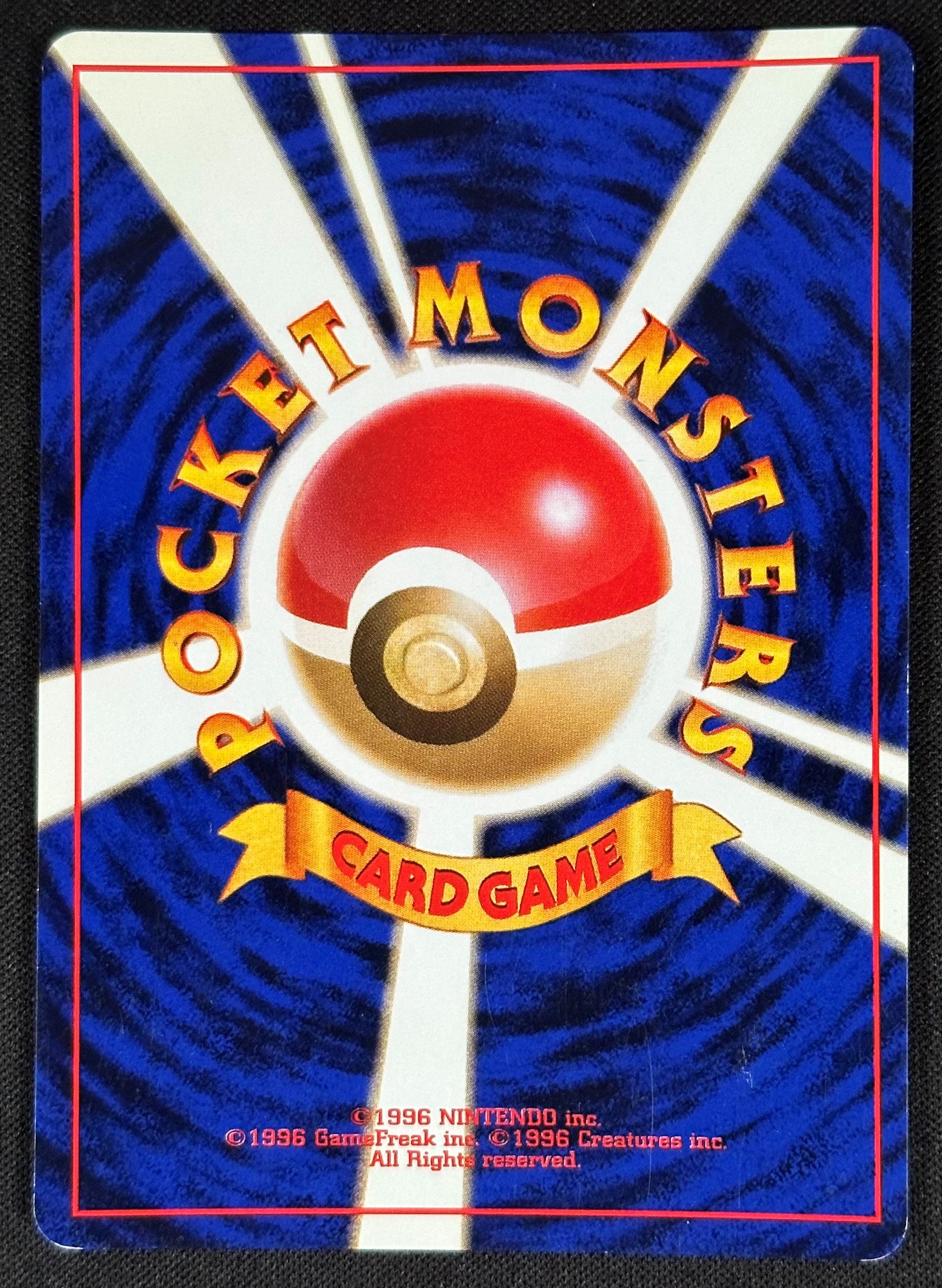 Rocket's Scyther Holo Leaders’ Stadium G1, carta collezionabile Pokémon (edizione giapponese) RAW