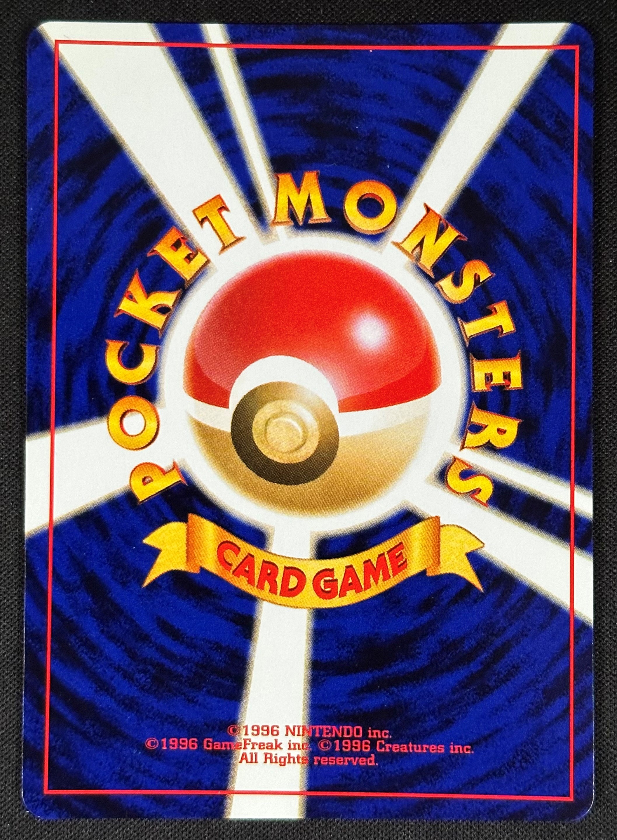 Pokémon - Ken Sugimori, Misdreavus Holo Neo Revelation N3 (Japan) - RAW