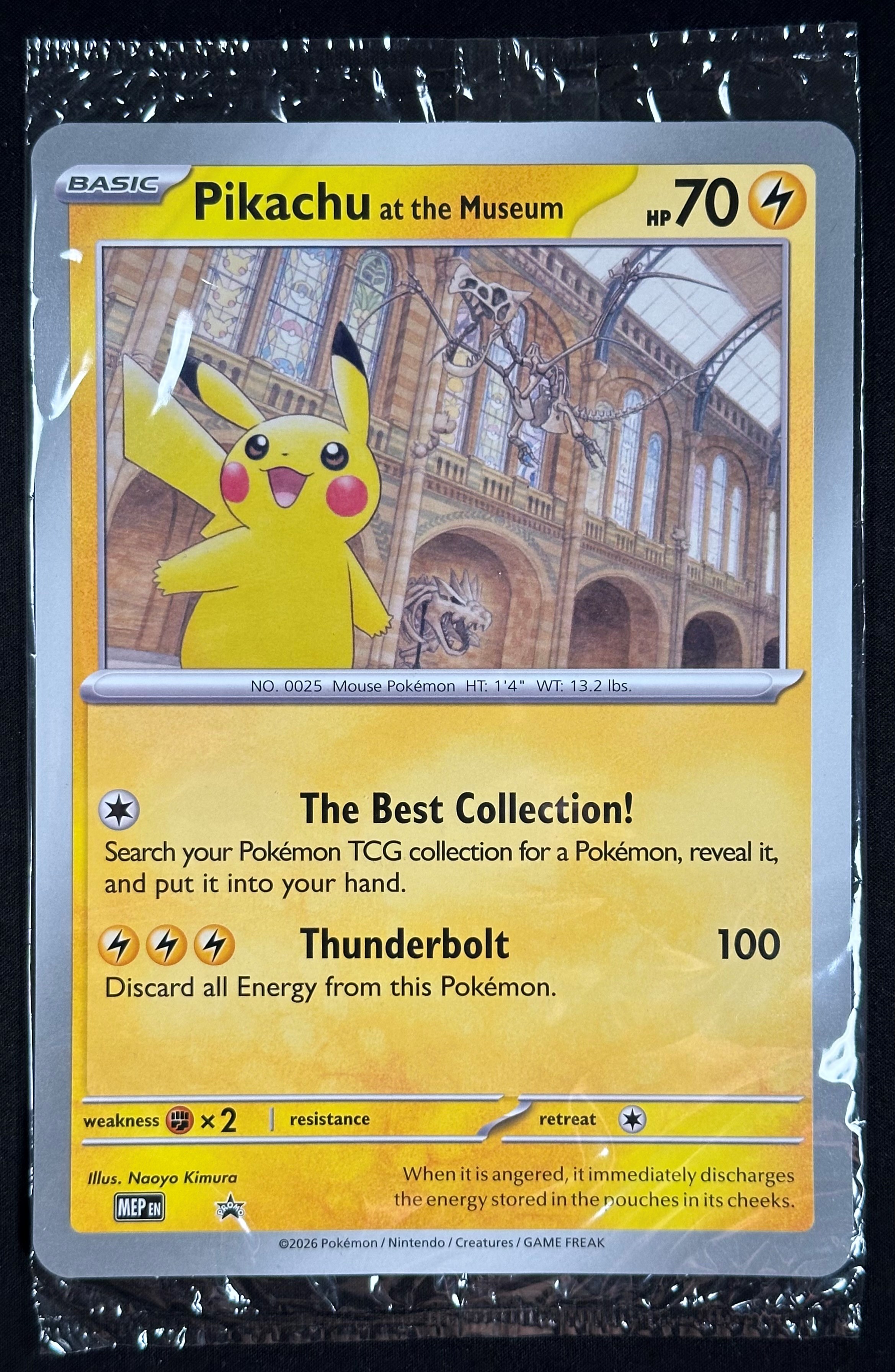 Pokémon - Pikachu at the museum MEP PROMO ENG - SEALED | Carte