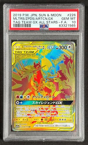 Moltres&amp;Zapdos&amp;Articuno GX sm12a 226 JAP - PSA 10