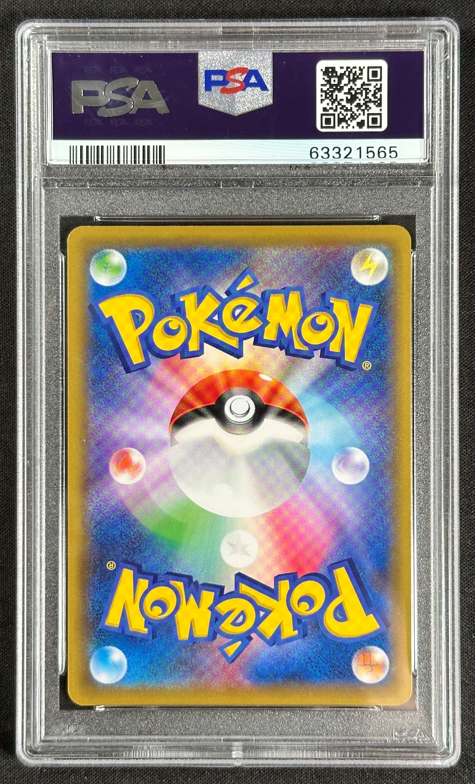 Carta collezionabile Pokémon, Moltres & Zapdos & Articuno GX (SM12a) – edizione JAP con certifica...