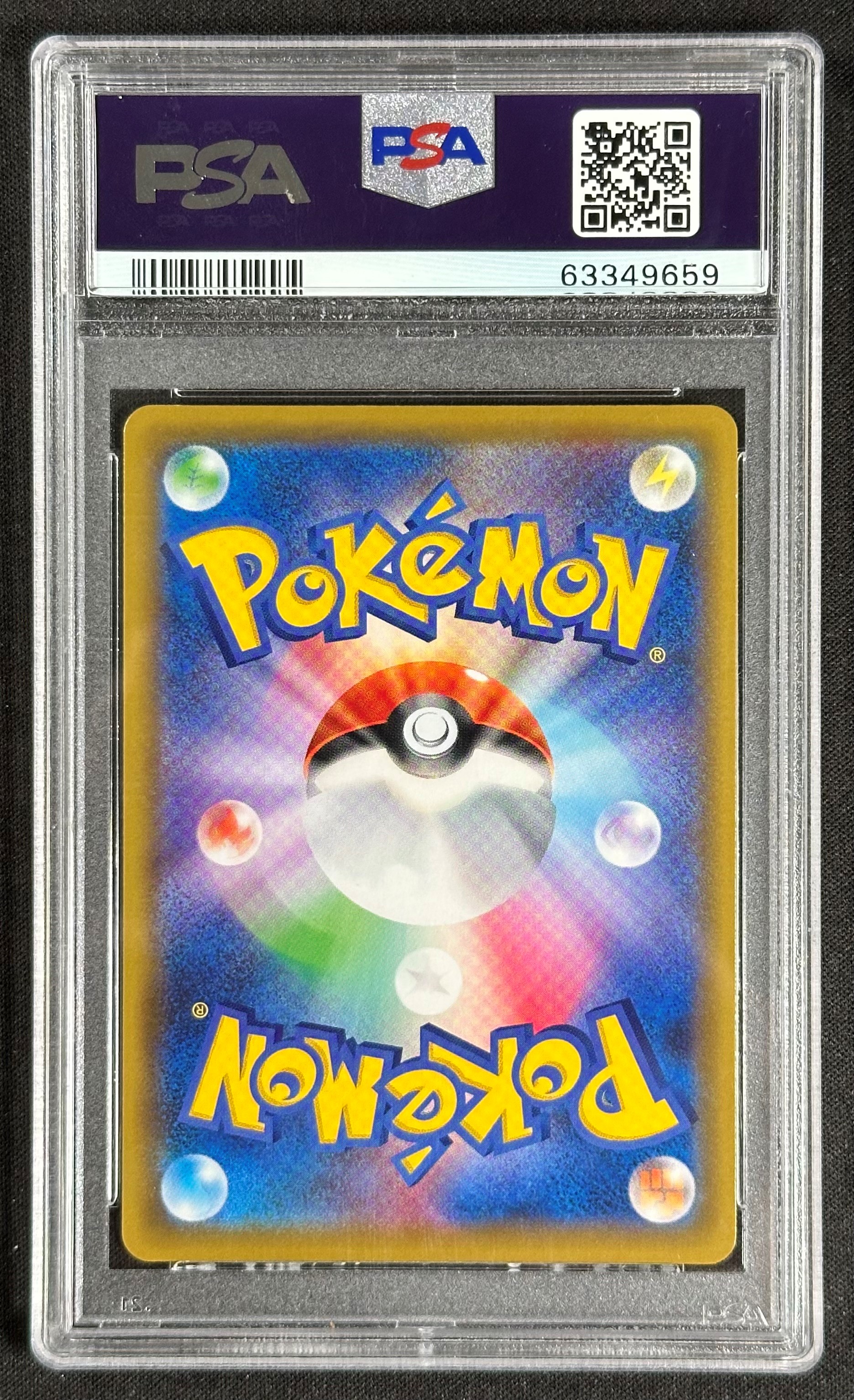Carte collezionabili Pokémon, Garchomp & Giratina GX sm12a 225 (JAP), certificazione PSA 10
