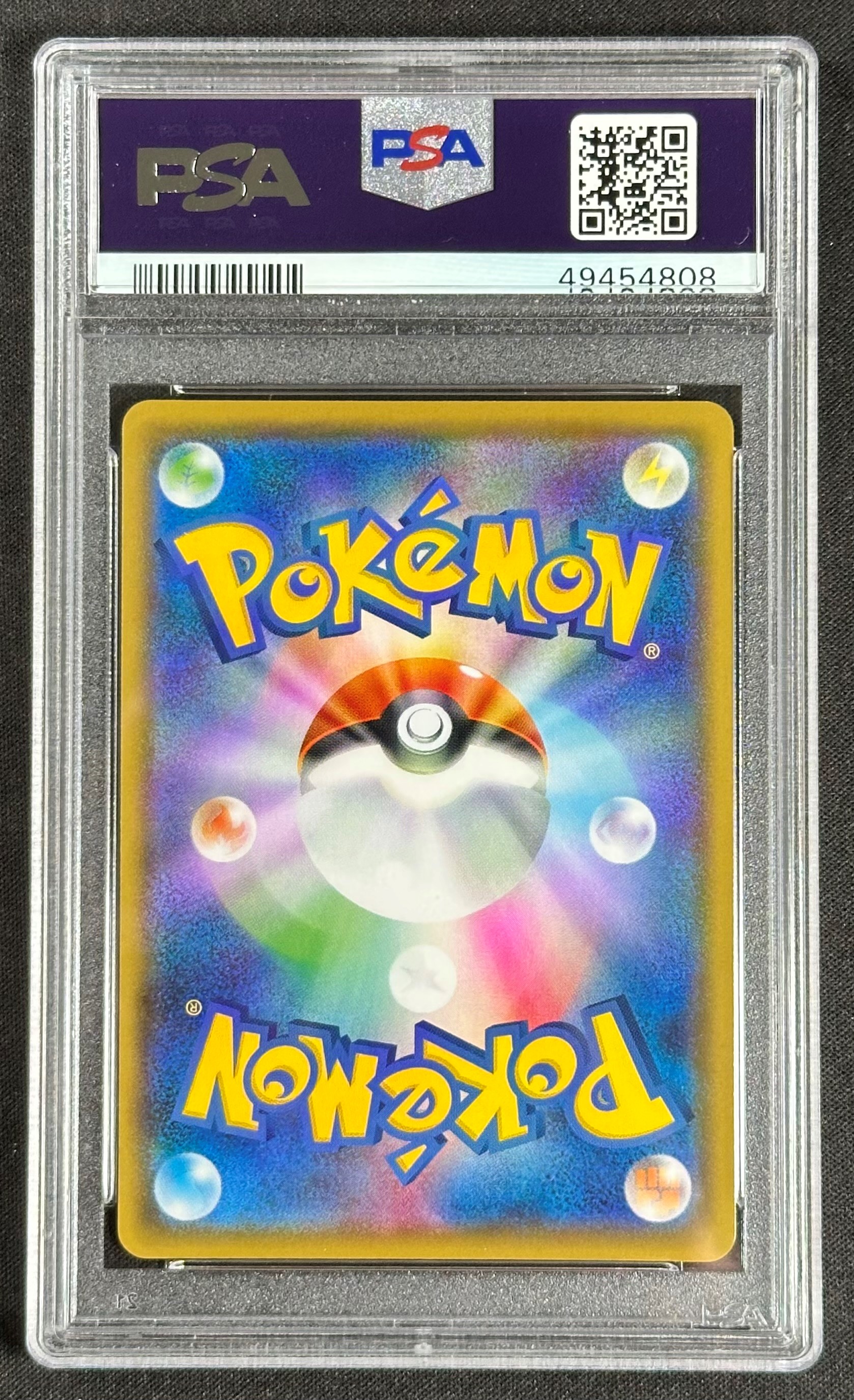 Pokémon - Charizard V (promozionale), Carta Pokemon PROMO sC 001 JAP, certificazione PSA 9