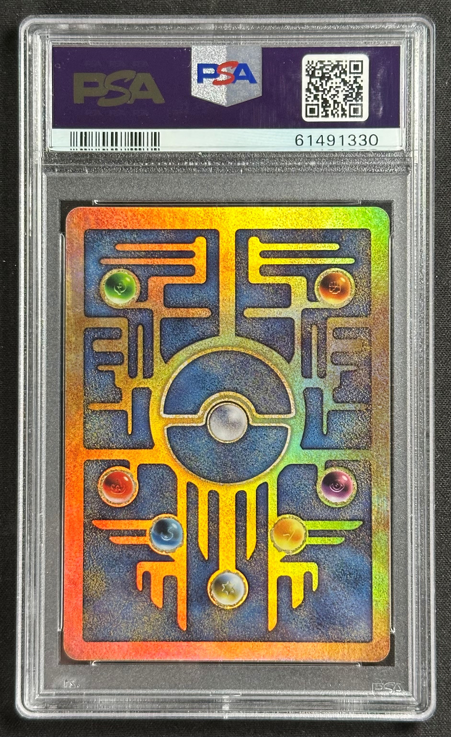 Mew, Antico Promo 2000 movie, carta collezionabile Pokémon certificata PSA 9