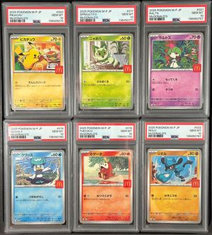 Mc Donald's Promo Card Set - 6 Cards - Japanese - All PSA 10
