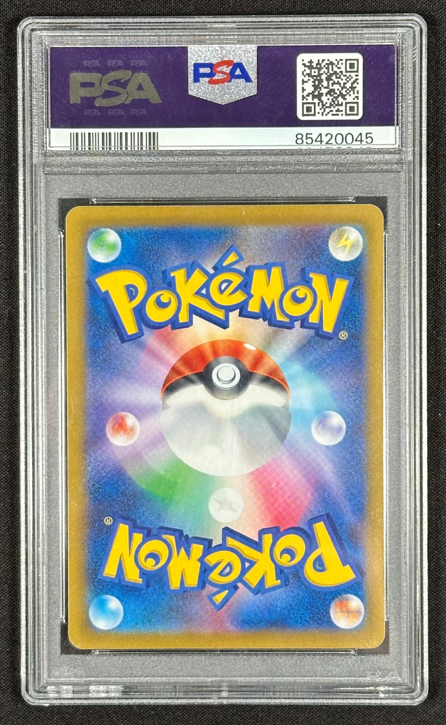 Pokémon - Pikachu, Clay Burst (SV2D), certificato PSA Gem Mint 10 (2023) su carta