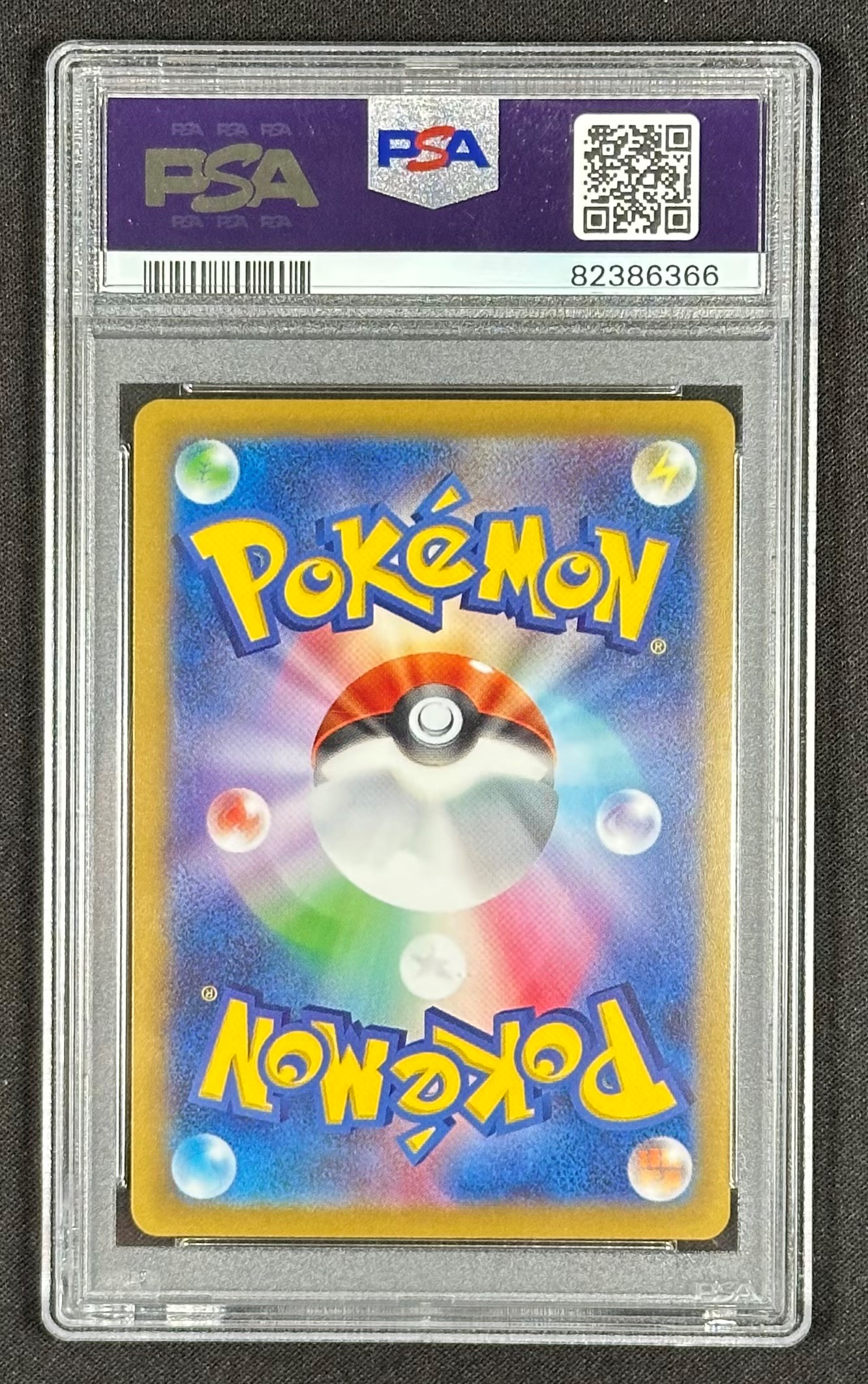 Carta promozionale Pokémon Pikachu, Gym Event Campaign 2023, PSA 10