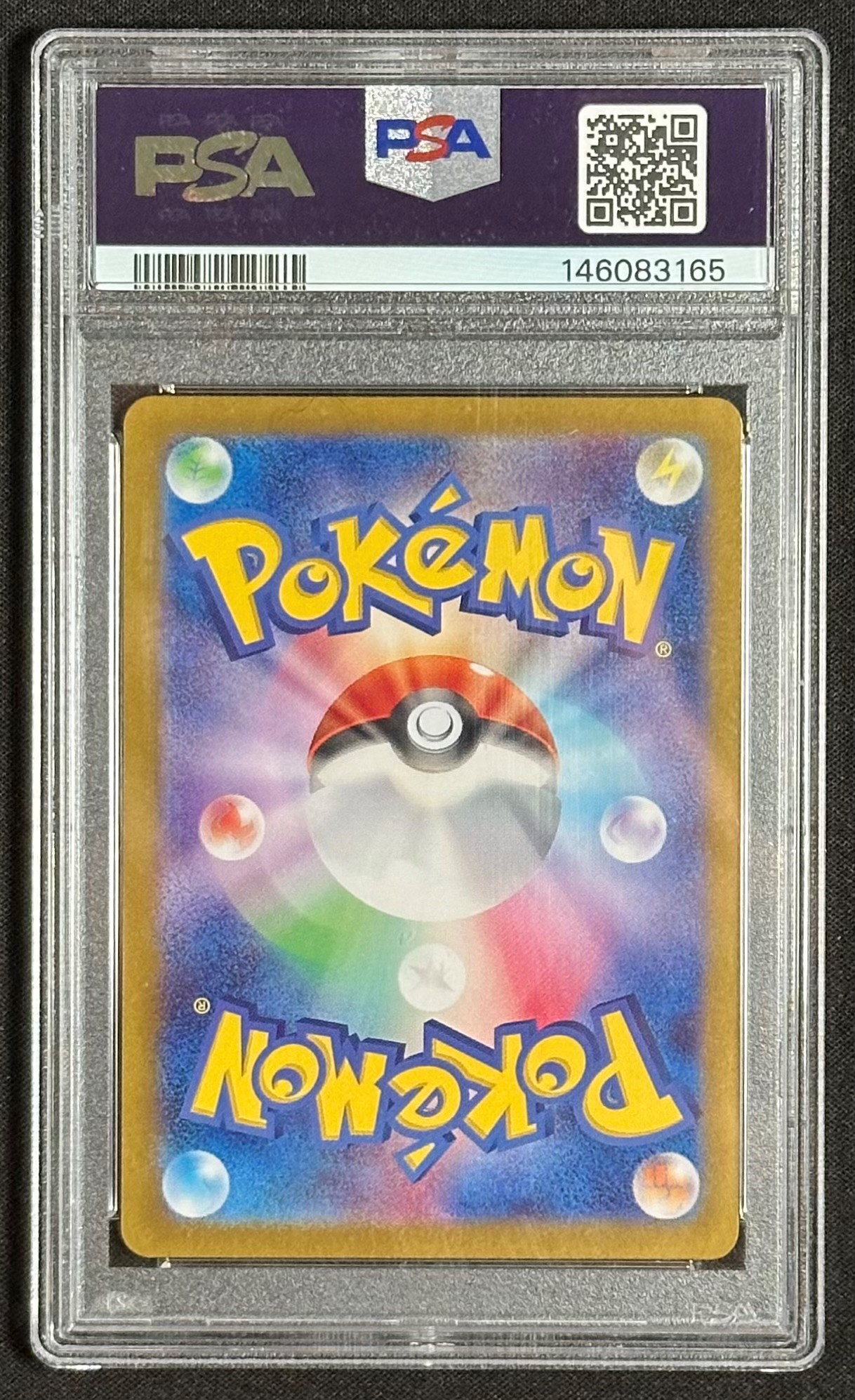 Pokémon - Sunflora, Transformation Mask, Art Rare Holo (SV6) — PSA 9