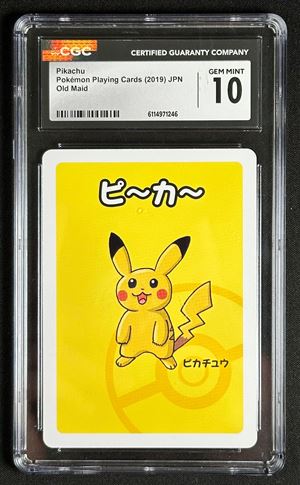 Pikachu - Old Maid - 2019 - Japanese - CGC 10