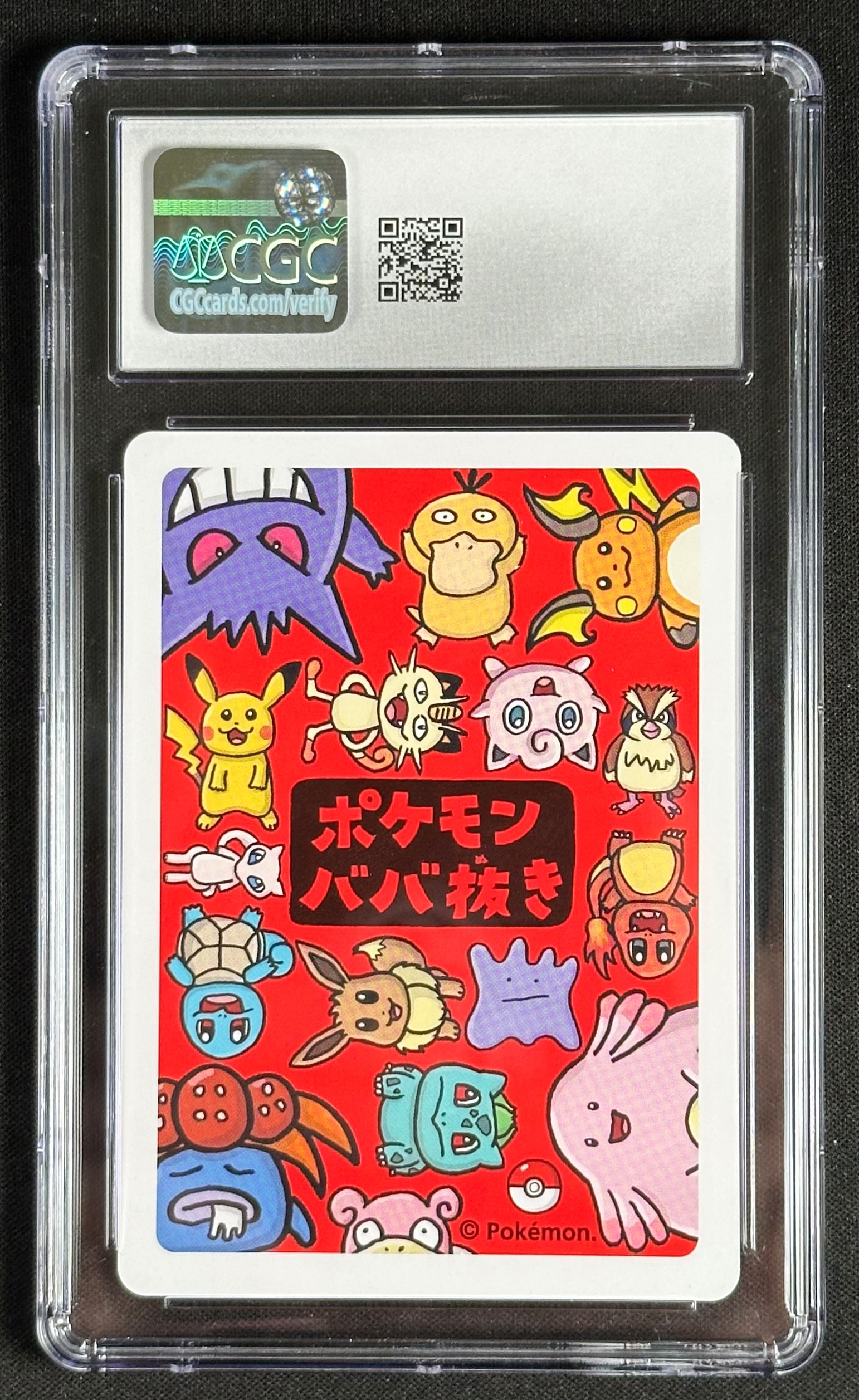 Carte collezionabili Pokémon, Pikachu – Old Maid (Baba-nuki), 2019 – certificazione CGC Gem Mint ...
