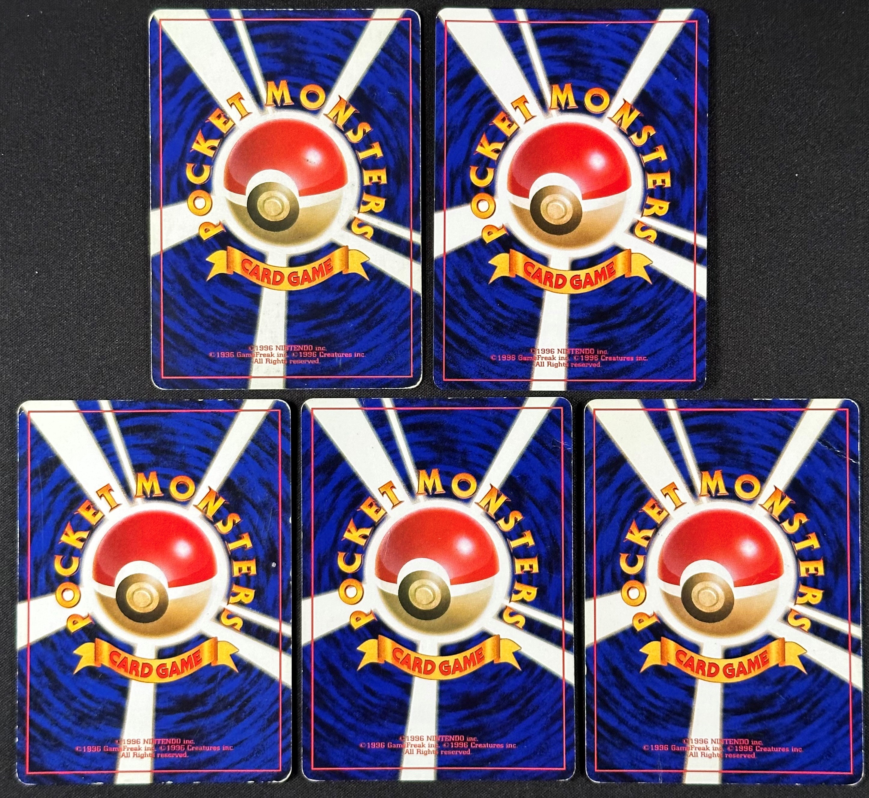 Pokémon - Set base Jungle, Estensione Fascicolo 2 (Pokemon), carte collezionabili, 48 pezzi