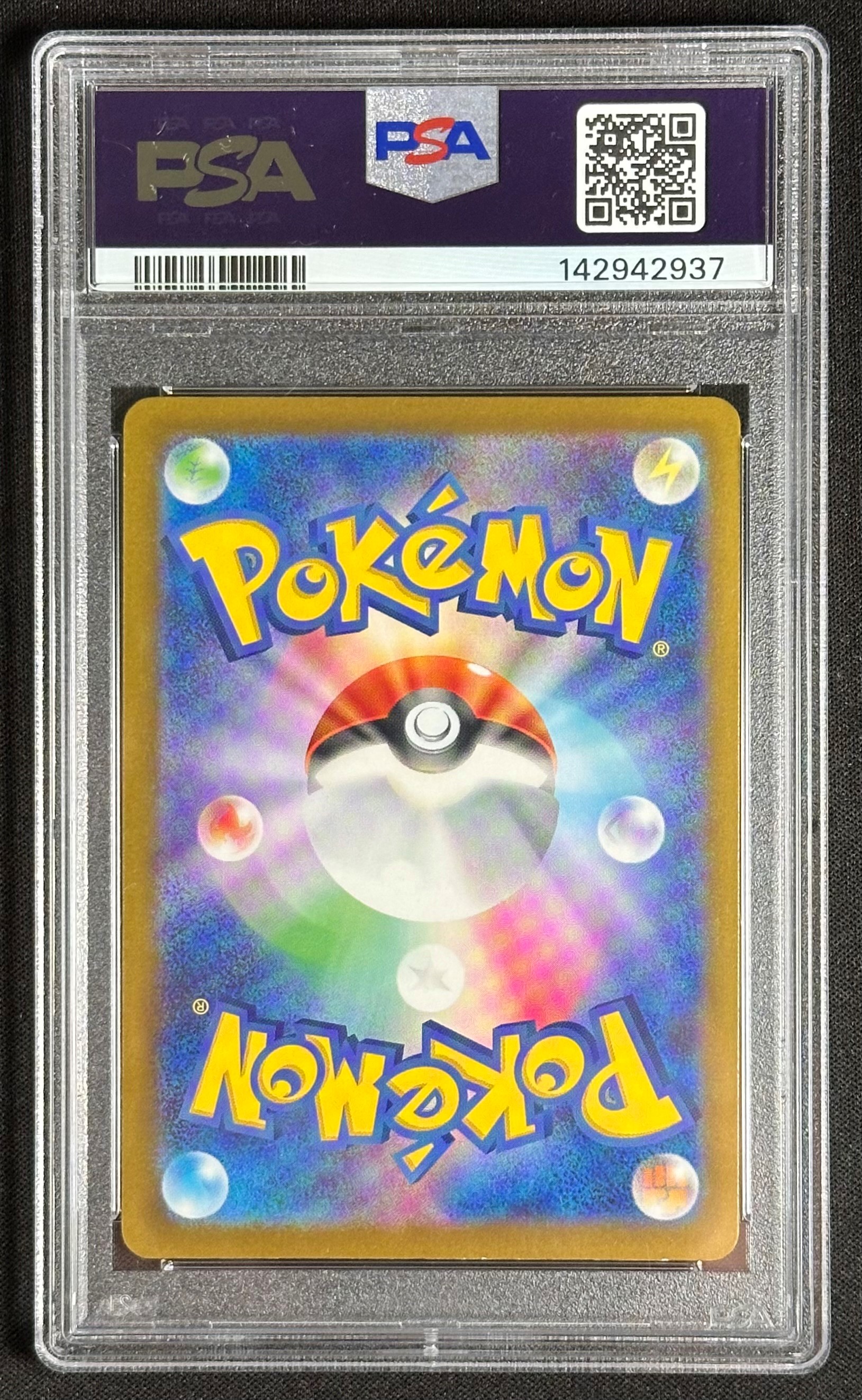 Pokémon - Jiro Sasumo, Golduck – Gym Promo Pack 10 (edizione giapponese) – PSA 9