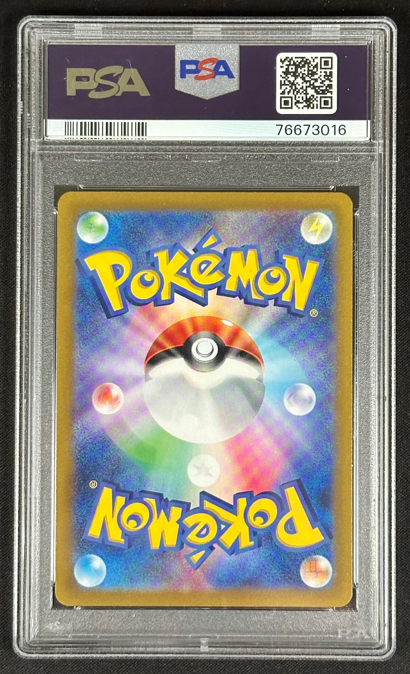 Carta Pokémon giapponese, Quaquaval — Triplet Beat, certificata PSA GEM MT 10 (2023)