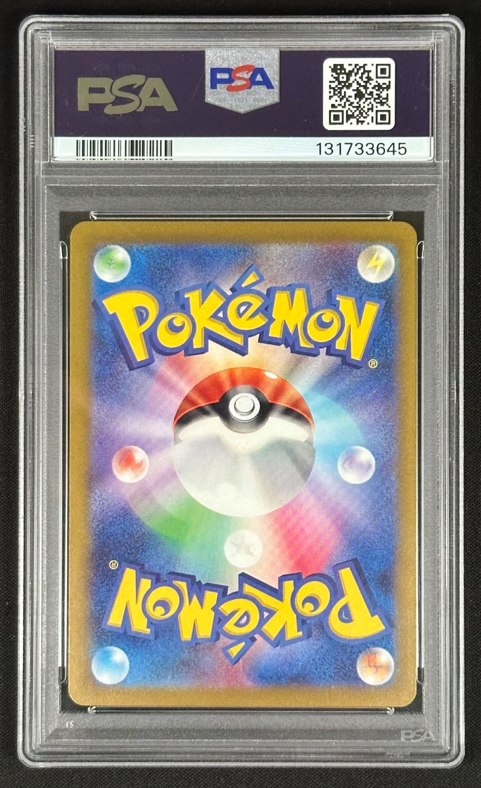 Metapod, Pokémon 151 (SV2a) — PSA 9, Poké Ball Reverse Holo
