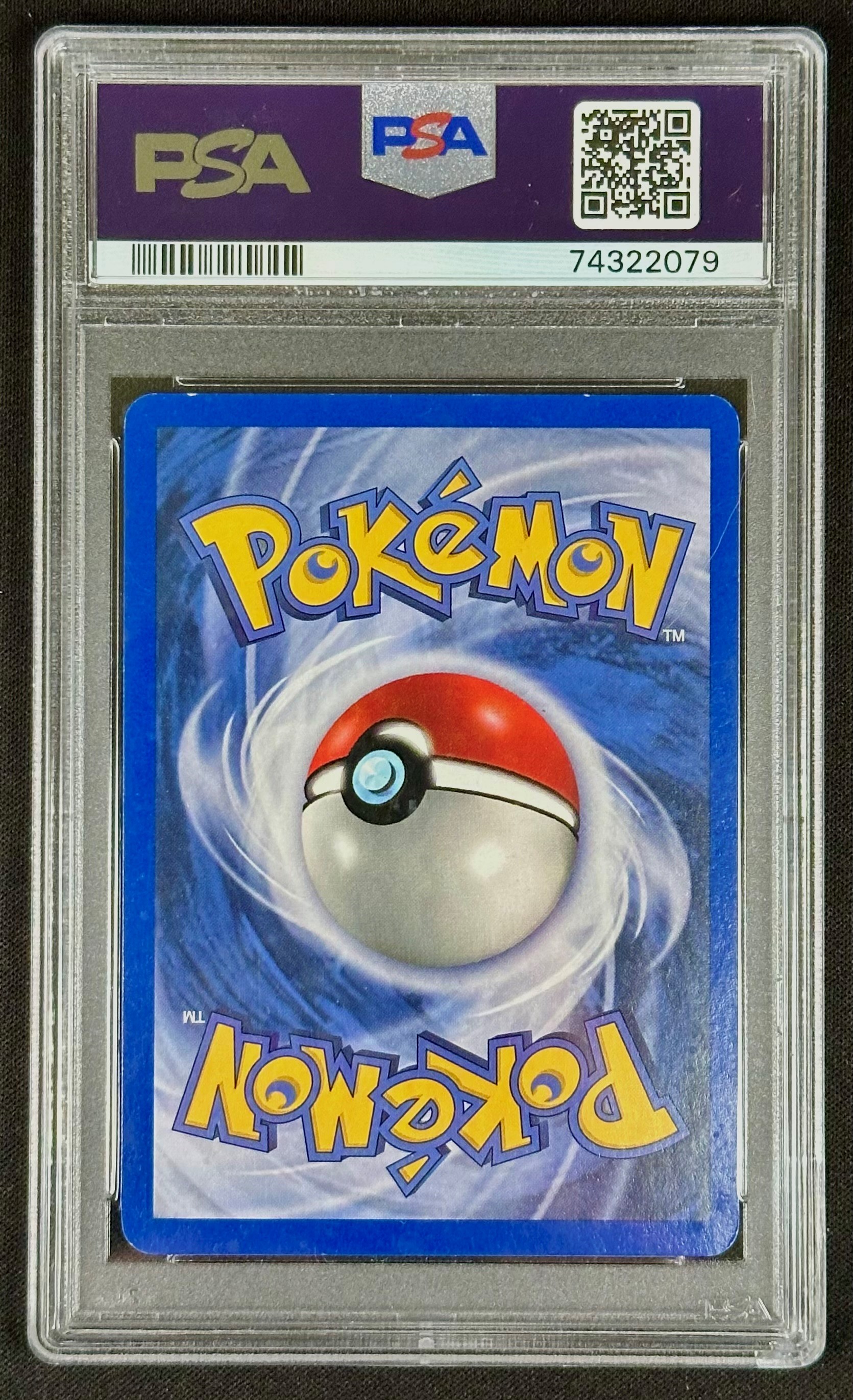 Vileplume (#31/64), Carta Pokémon Jungle (edizione italiana, 2000) non olografica