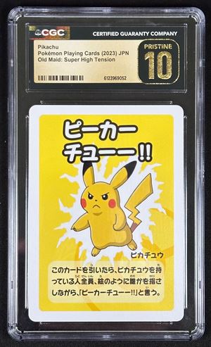 Pikachu Old Maid - 2023 - Japanese - Super High Tension - CGC Pristine 10