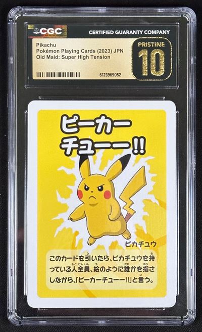 CGC Certified, Pokémon Playing Cards (Giappone), Pikachu Old Maid — Super High Tension, 2023, car...