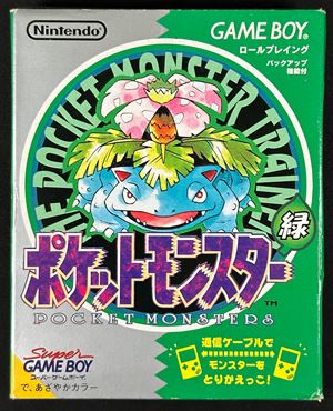 Pok&eacute;mon Green (Pocket Monsters Green) - Japanese Original for Game Boy - Complete and Working