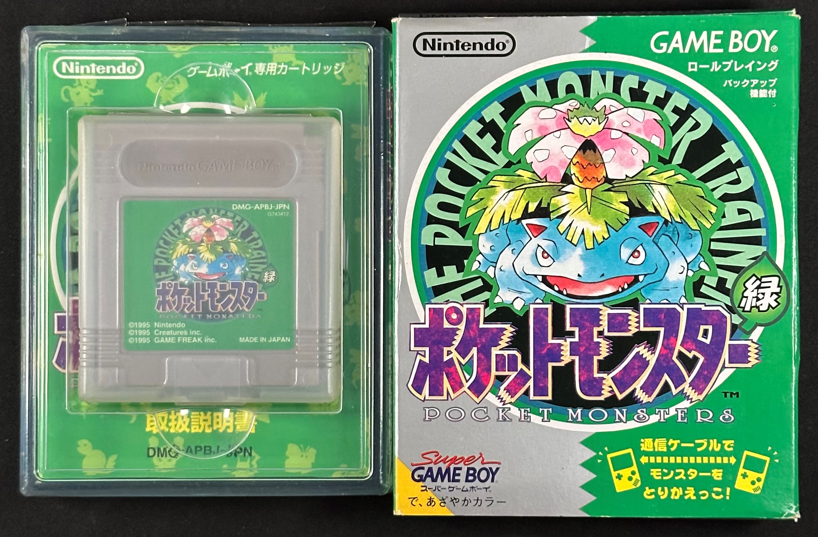 Videogioco Pokémon Verde (Pocket Monsters Green), edizione originale giapponese per Game Boy