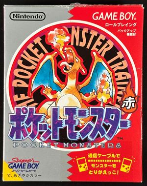 Pok&eacute;mon Red (Pocket Monsters Red) - Japanese Original for Game Boy - Working with Manual and Map