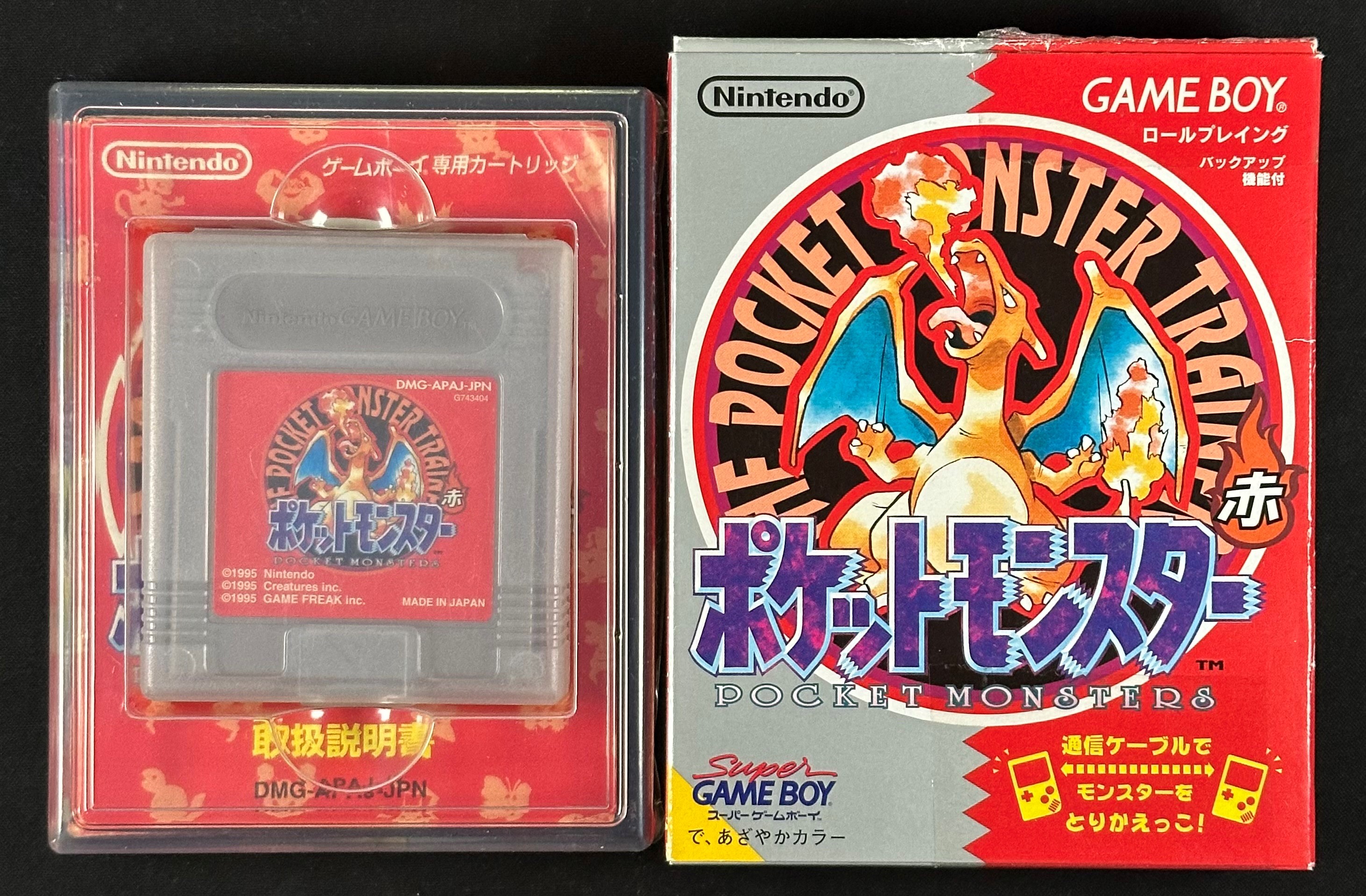 Pocket Monsters Red (Pokémon Rosso), prima stampa giapponese per Game Boy