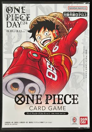 One Piece Card Game - One Piece Day '24 Promo (Japanese Version) - Sealed in Original Cardstock