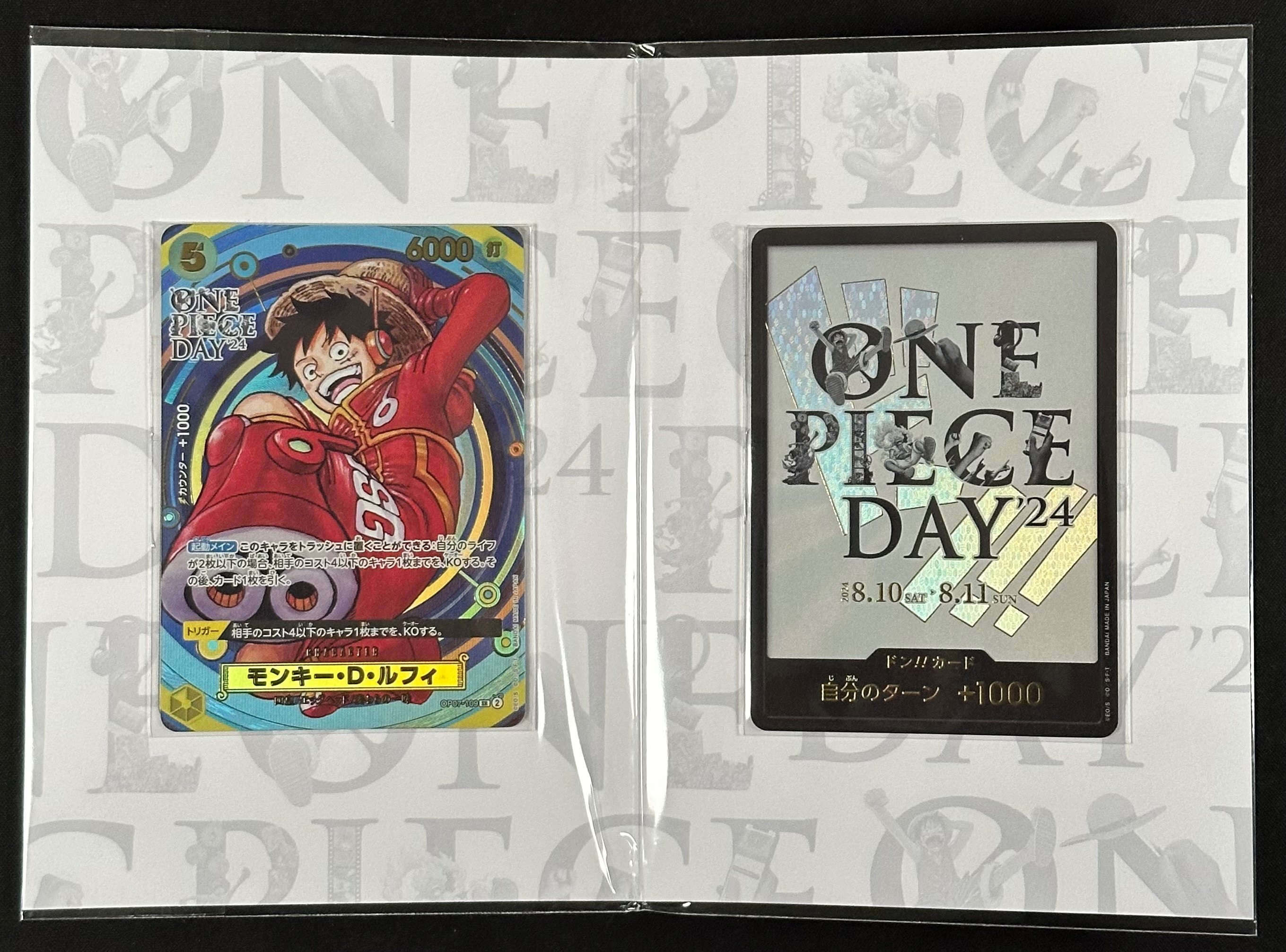 One Piece Card Game, Promo One Piece Day ’24 (edizione giapponese) - carta sigillata