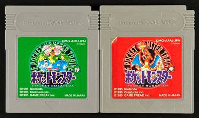 Collezione di videogiochi Pokémon Rosso e Pokémon Verde, edizioni giapponesi originali per Game B...