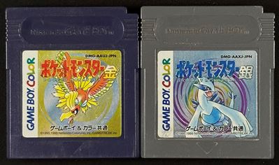 Pokémon Oro e Pokémon Argento per Game Boy / Color, originali giapponesi, cartucce funzionanti