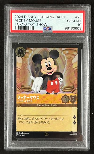 Disney Lorcana, Mickey Mouse – True Friend (Tokyo Toy Show 2024), versione giapponese, PSA 10