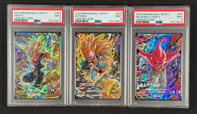 Carte promo V Jump (Gennaio 2026), SDVPJ — PSA 9 (sequenziali)