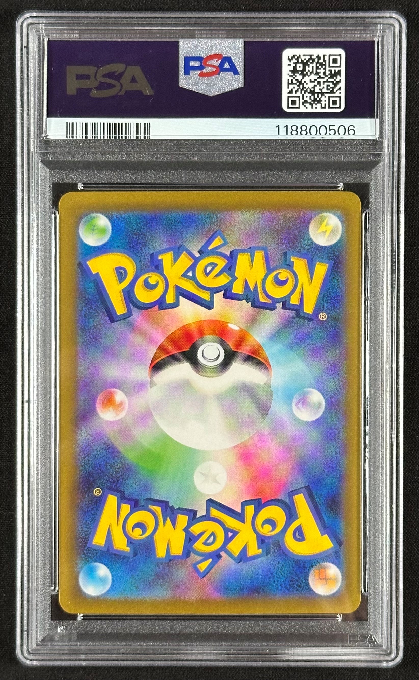 Charmeleon, Pokémon Card Classic – versione giapponese – certificazione PSA 9
