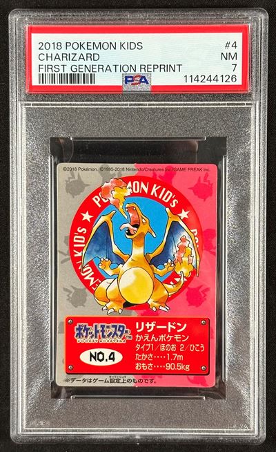 Bandai, Charizard – Pokémon Kids Card 2018 (versione giapponese), PSA 7