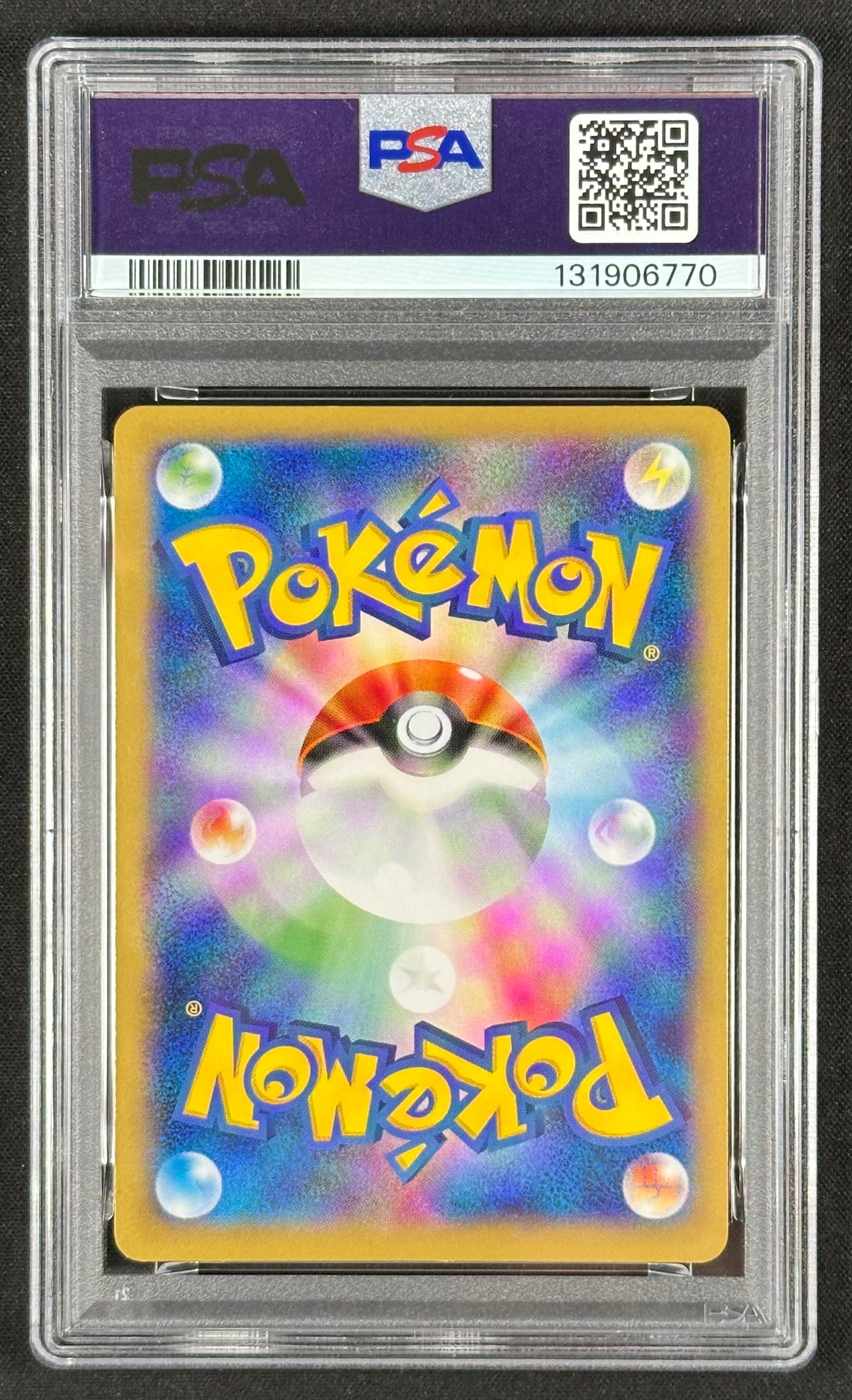Pokémon - Charizard, CoroCoro Magazine Promo 2014 (versione giapponese), certificazione PSA 9