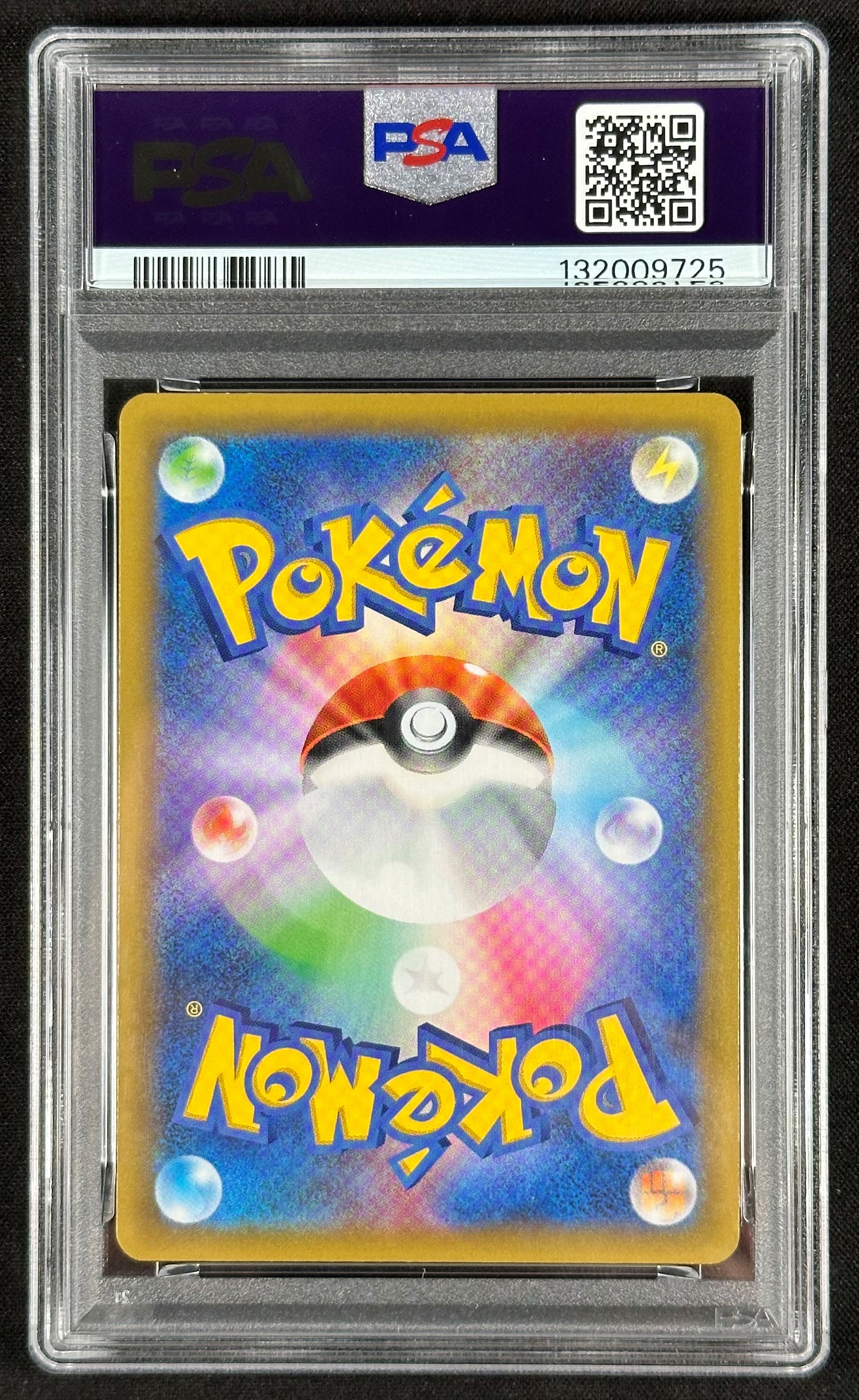 Pokémon - Rocket’s Zapdos, 25th Anniversary—Versione giapponese (PSA 9)