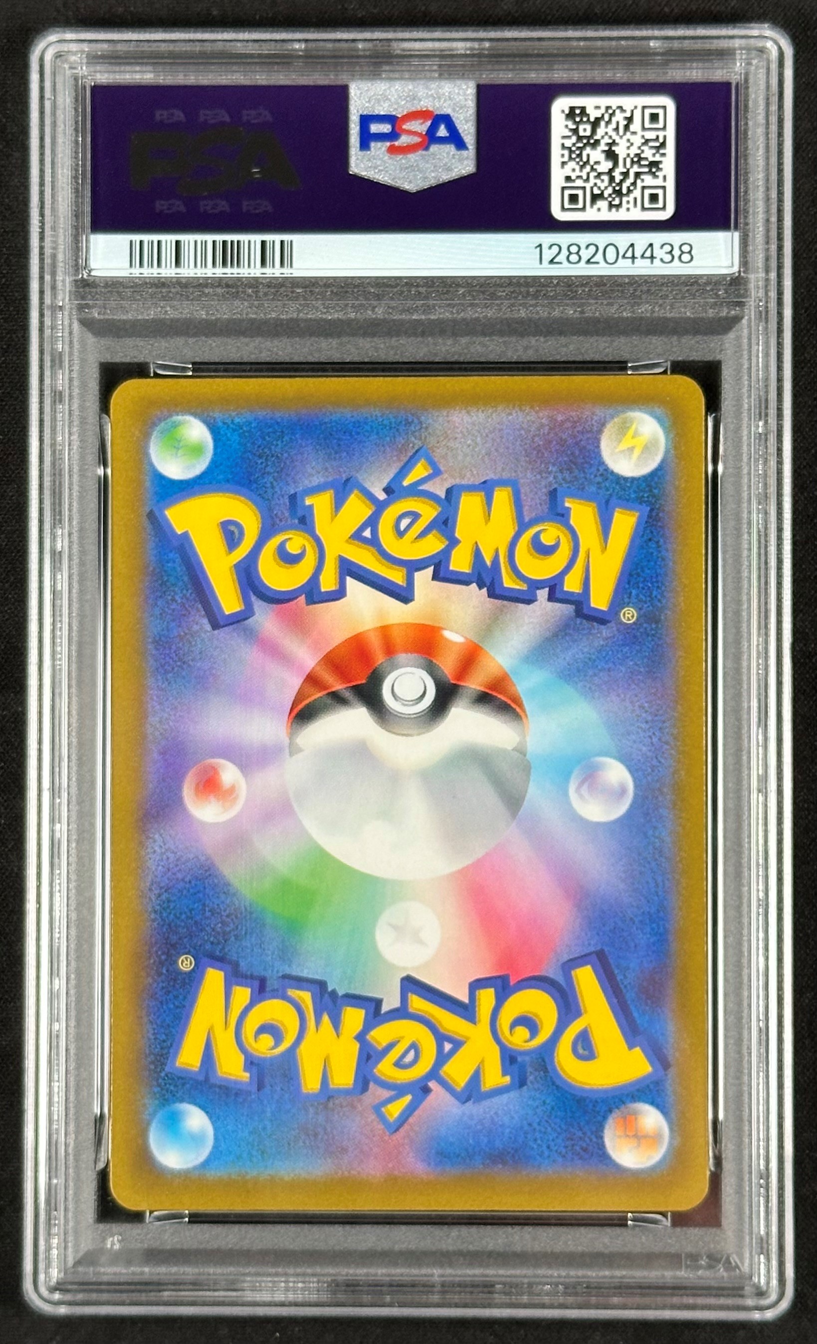 Pokémon - Pikachu — McDonald’s Promo (versione giapponese), PSA 9