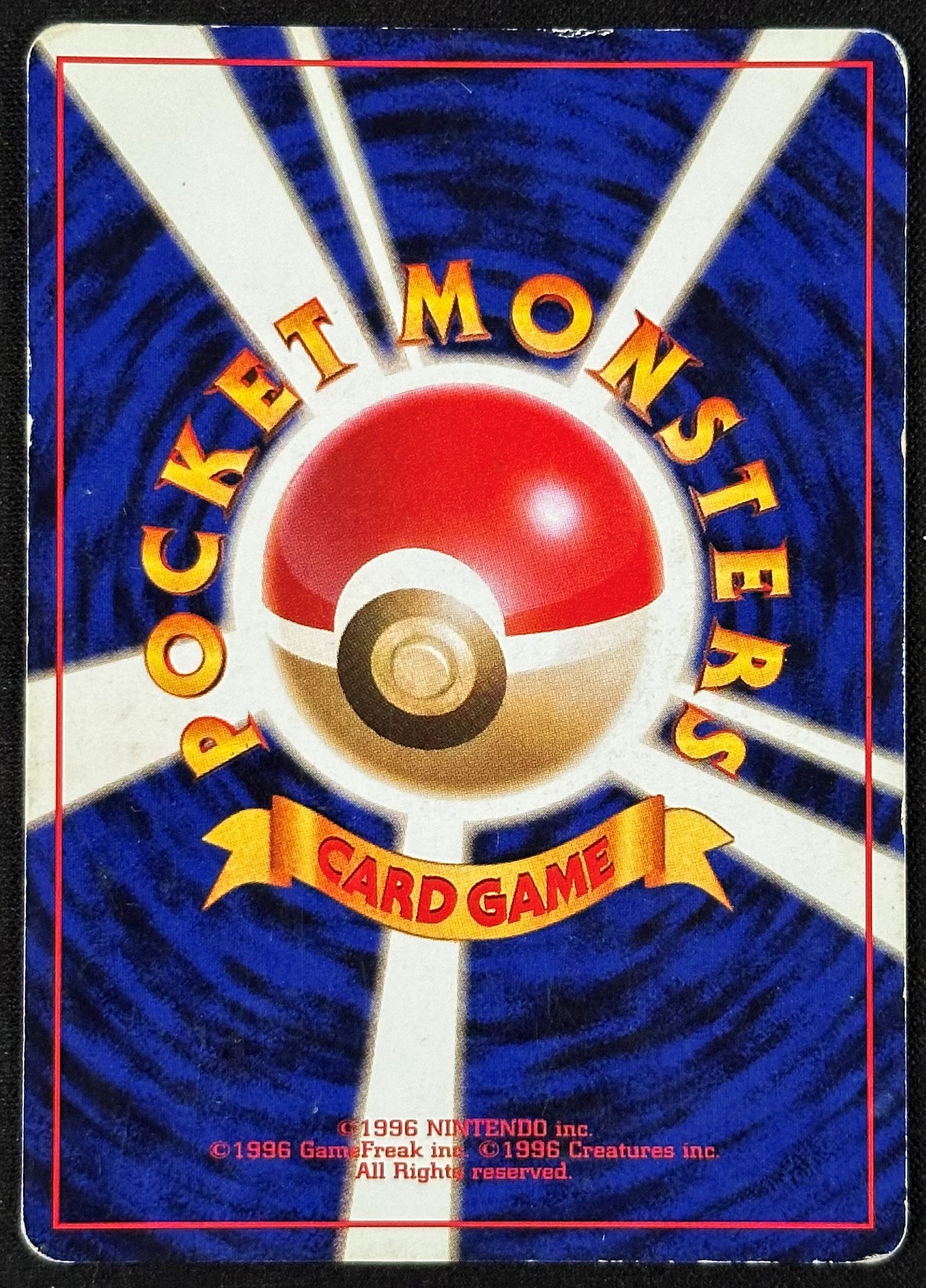 Pokémon - Dark Charizard – Team Rocket, Edizione giapponese 1997, LP