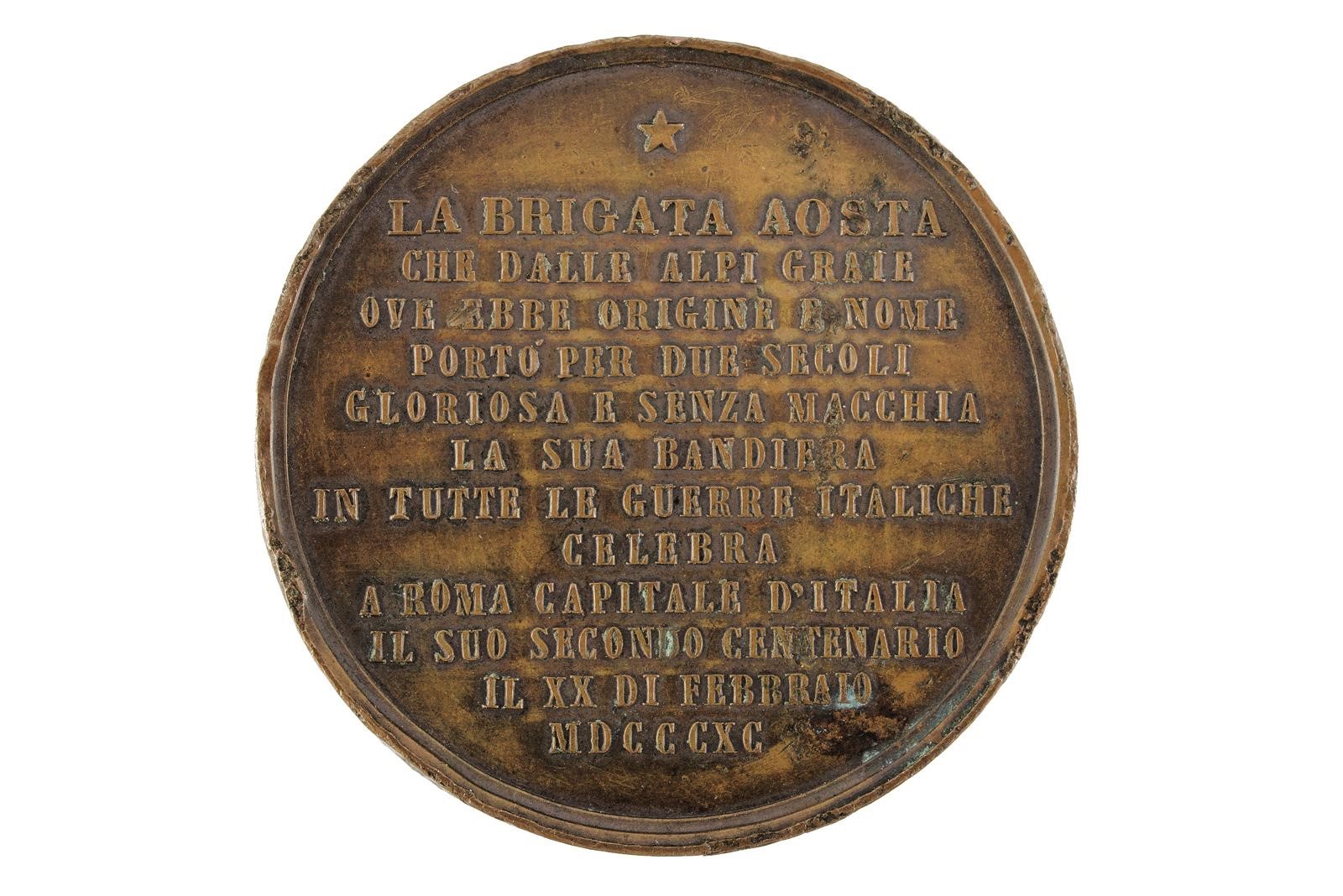 Regno d’Italia, Due medaglie commemorative per Umberto I (1878-1900) — bronzo, diametro 59 mm