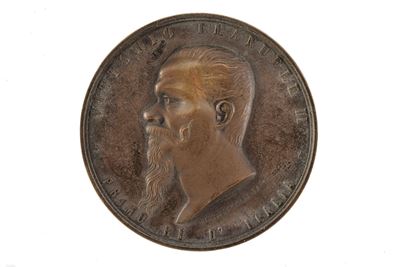 Vittorio Emanuele II, Salma al Pantheon (medaglia commemorativa, bronzo, 1878)