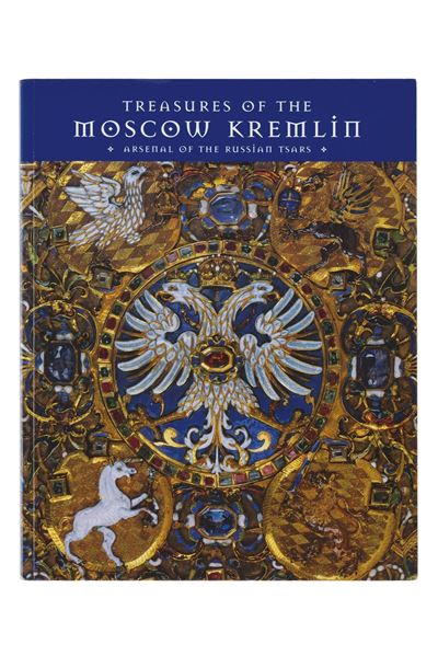 Londra, Treasures of the Moscow Kremlin, 1998