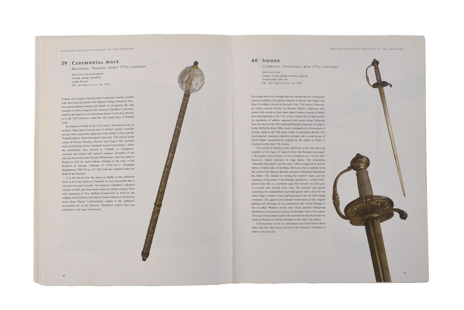 Londra, Treasures of the Moscow Kremlin, 1998