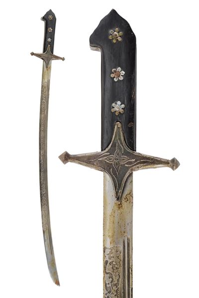 Karabela (replica), lama curva decorata con iscrizione