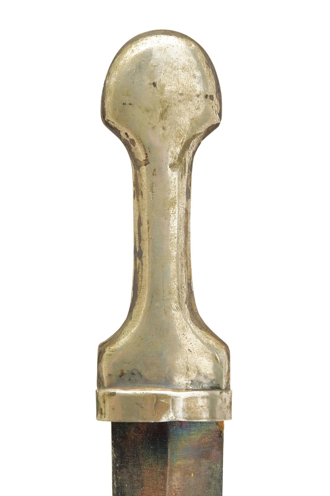 Indopersia, Jambiya