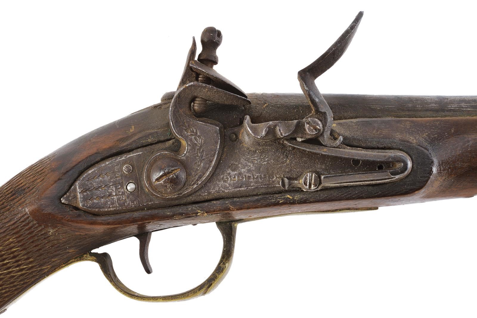 Arma a tromboncino a pietra focaia, canna liscia con volata a tromba circolare